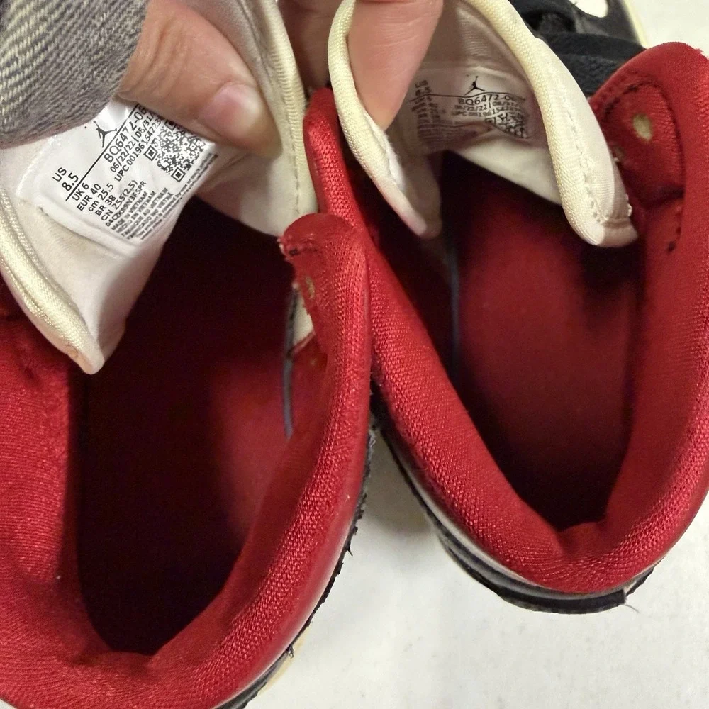 Nike some but